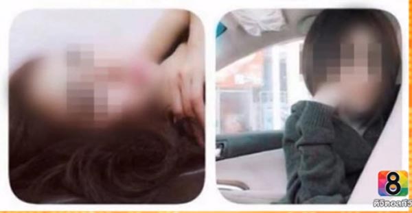 คลินิกเถื่อน