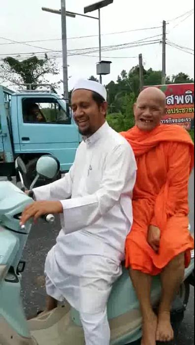 สองศาสนา