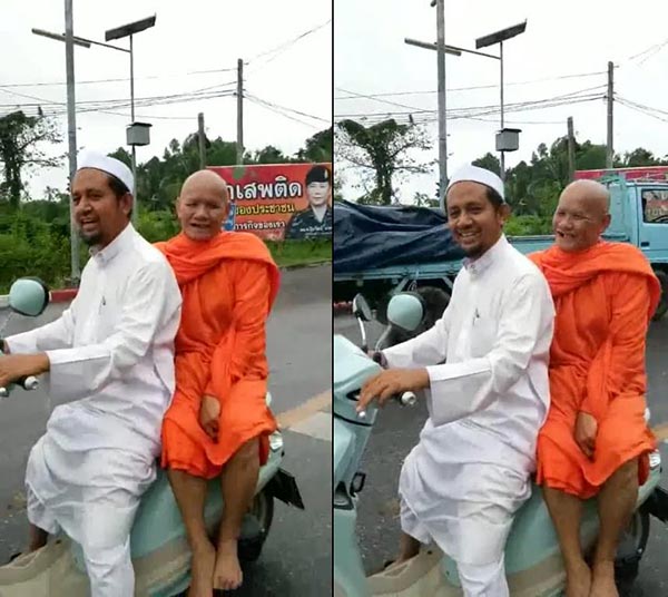 สองศาสนา