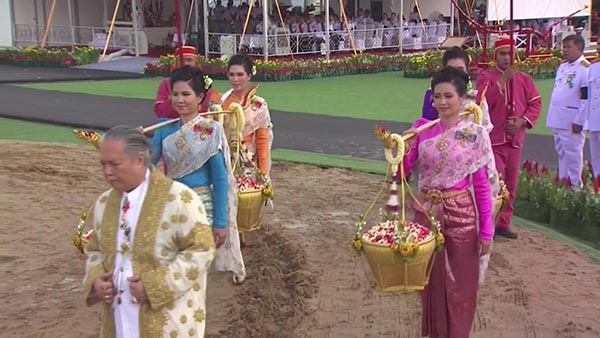 วันพืชมงคล 2560