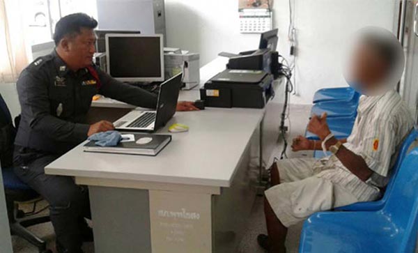 ดูดหน้าอก