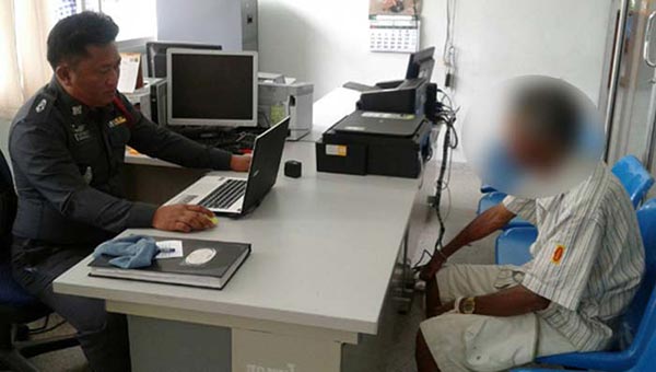 ดูดหน้าอก