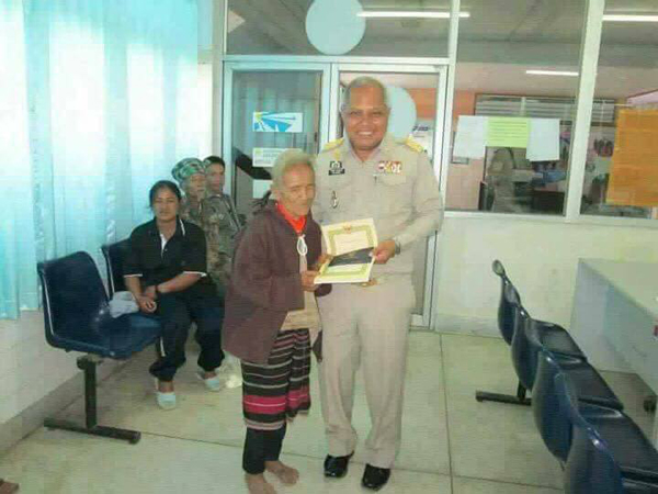 ค้ากามแม่ฮ่องสอน