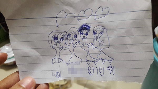 ข่มขืนเด็ก