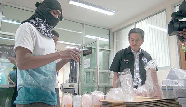 ขายเซ็กส์ทอย