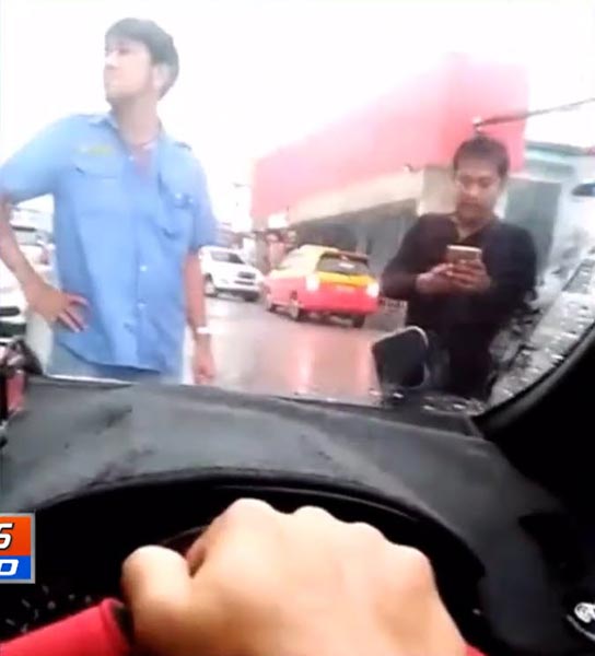 แท็กซี่พัทยา