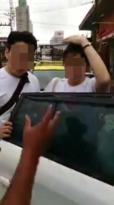 แท็กซี่พัทยา