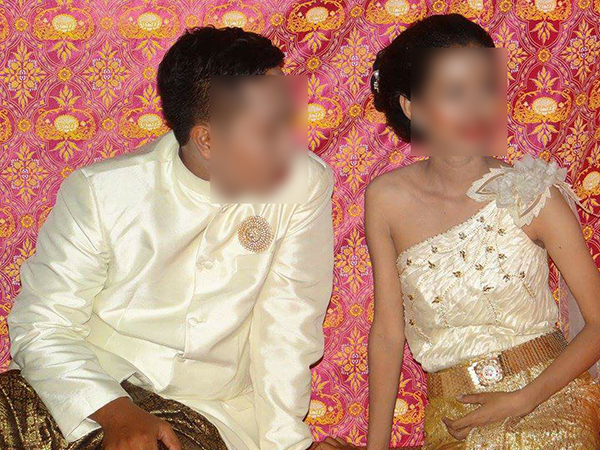 อุทาหรณ์เจ้าสาว