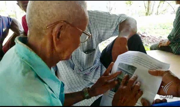 ทับหลังปราสาทเขาโล้น