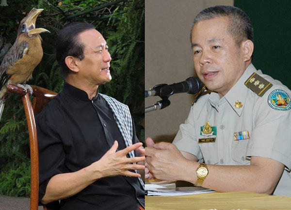 นกเงือก