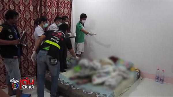 ตายเพราะยาลดความอ้วน