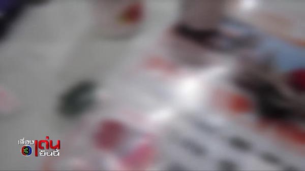 ตายเพราะยาลดความอ้วน