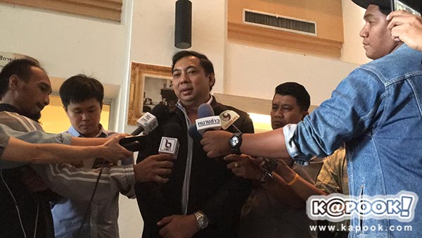 วัดธรรมกาย