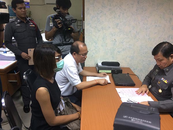 หมอศัลยกรรมเถื่อน