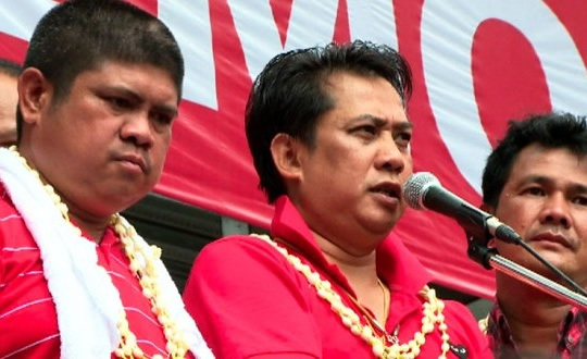 อริสมันต์