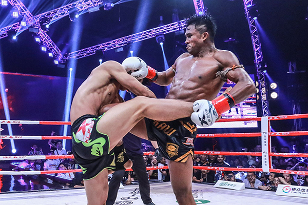 บัวขาว ล่าสุด