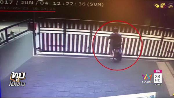 ฆ่าหั่นศพ