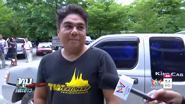 ทหารยิงปืนขู่