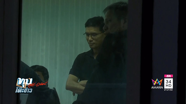 ทหารยิงปืนขู่