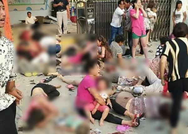 ระเบิดหน้าโรงเรียนอนุบาลจีน