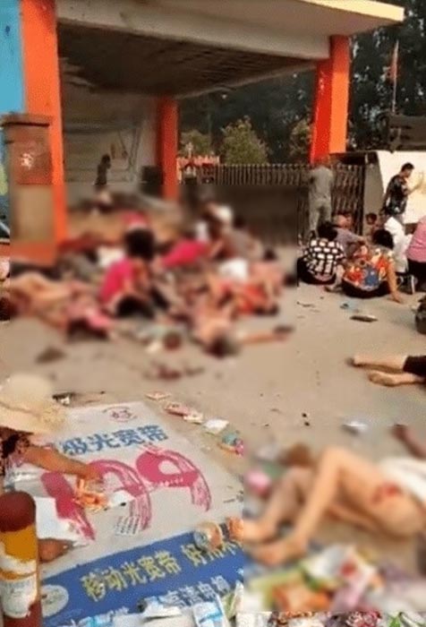 ระเบิดหน้าโรงเรียนอนุบาลจีน