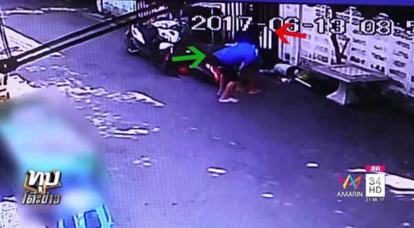 ลูกสาวตลกกระทืบอริ