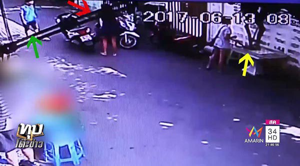 ลูกสาวตลกกระทืบอริ