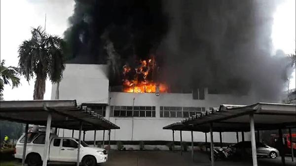 ไฟไหม้โรงพิมพ์บ้านเมือง