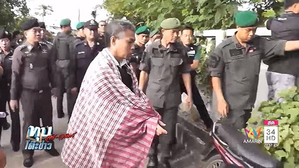 ฆ่าพ่อตาแม่ยาย