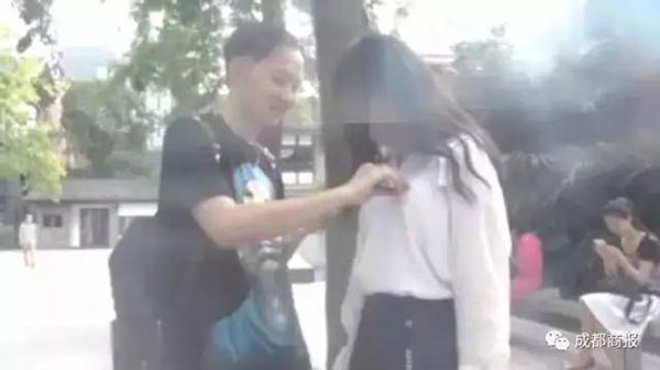 หลอกจับนม