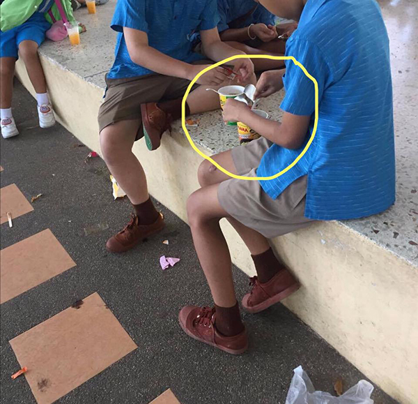 ร้านค้าสวัสดิการในโรงเรียน