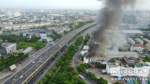 ไฟไหม้หนังสือพิมพ์บ้านเมือง