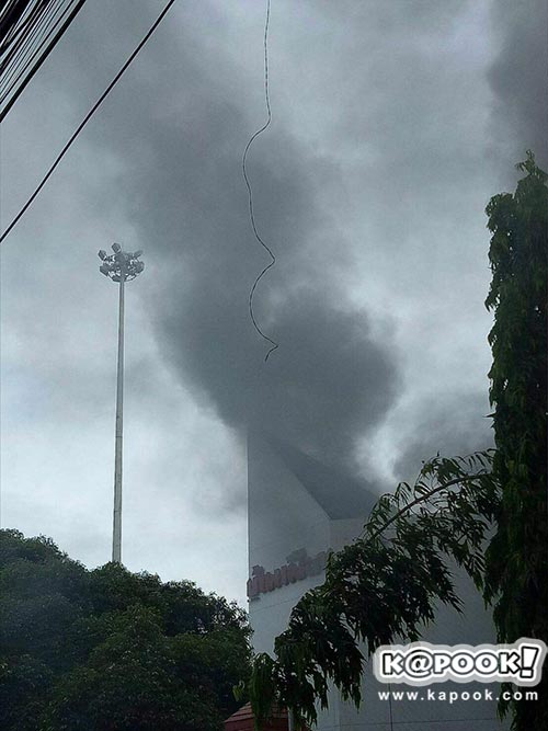 ไฟไหม้หนังสือพิมพ์บ้านเมือง