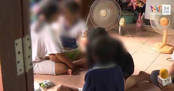 เด็ก 11 ขวบ