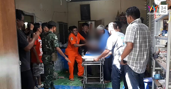 น้องฝ้าย