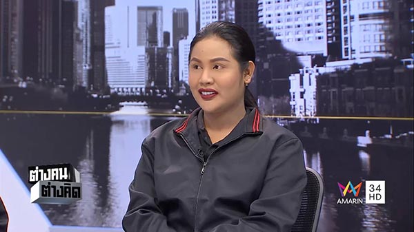 ทอมท้องกับกะเทย