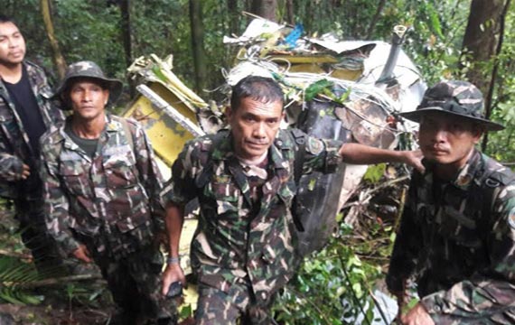 ฮ.ตก เขาชะเมา