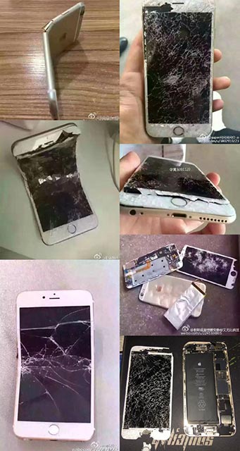 จีนรักชาติรุนแรง