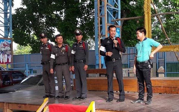 ตำรวจยิงกัน