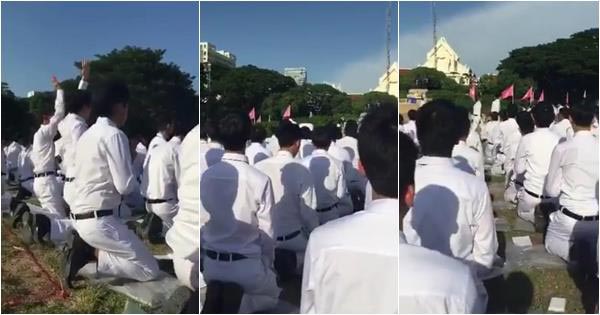 เนติวิทย์ โชติภัทร์ไพศาล