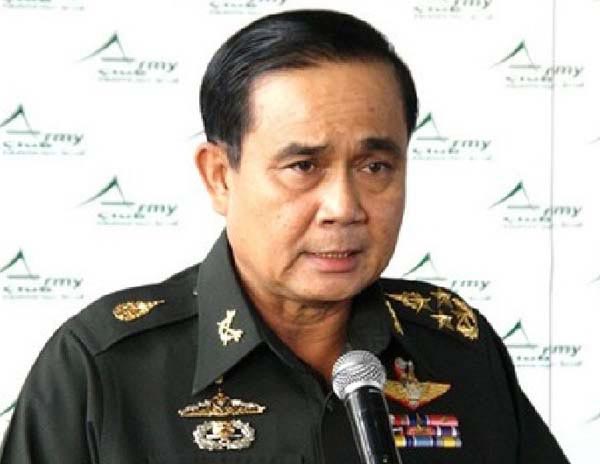 ไม้พะยูงทับบ้าน