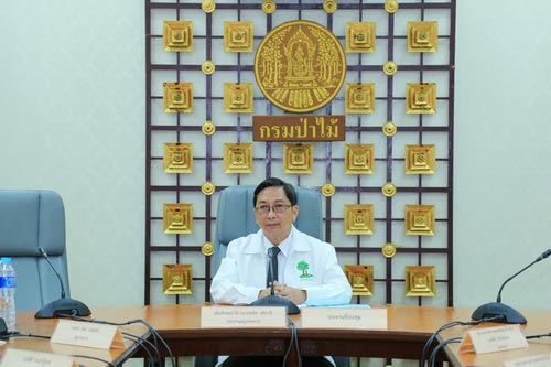 บุกรุกป่าสงวน