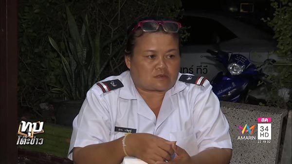 กระเป๋ารถเมล์