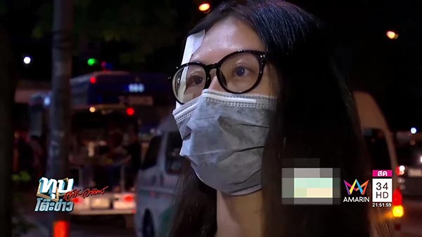 เสี่ยเอ็ม มินิแดง