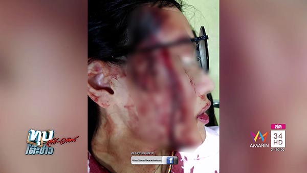 เสี่ยเอ็ม มินิแดง