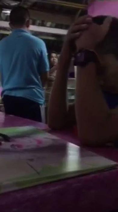 แฉเมียนาวาเอก