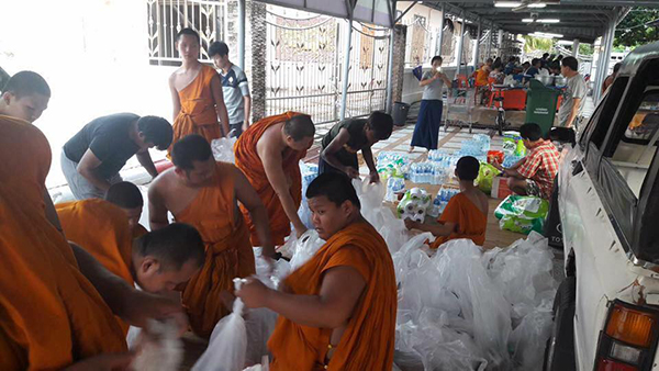 น้ำท่วม