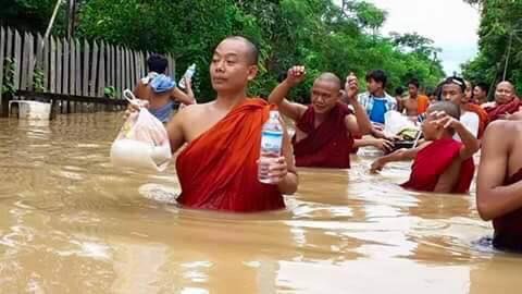 น้ำท่วม