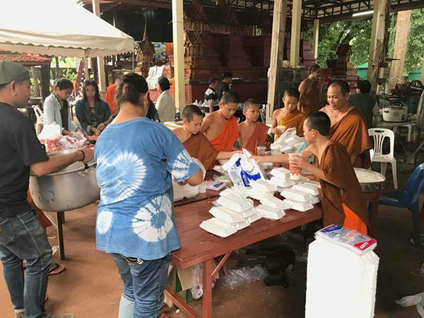 น้ำท่วม