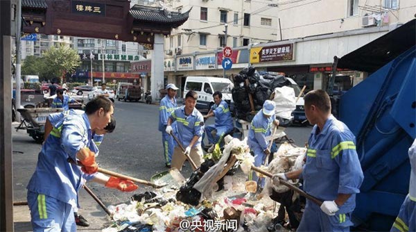 คุ้ยขยะหาไอโฟน